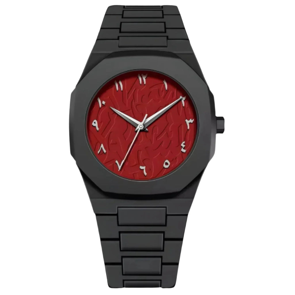 Engraved Arabic - Minimalist Watch Series